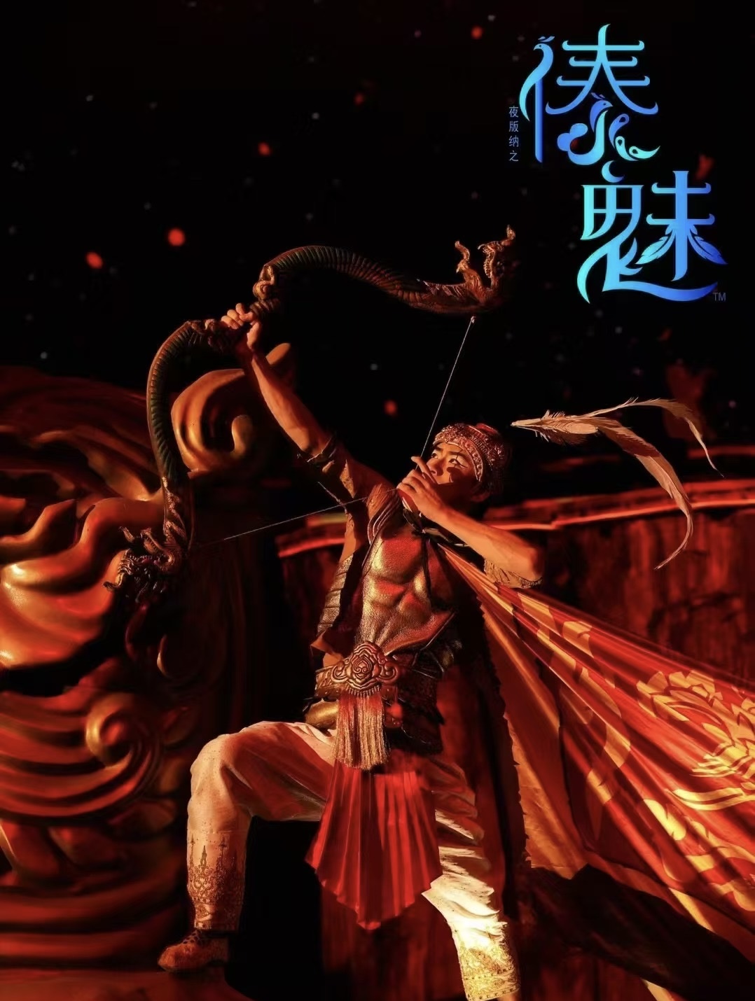 曲线3.jpg